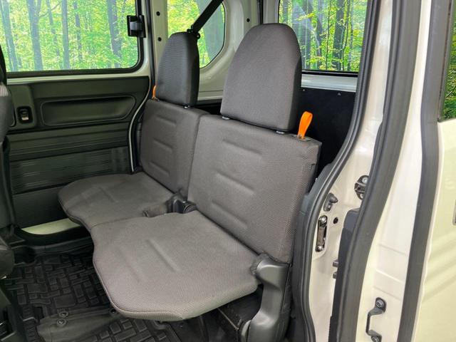 Ｎ－ＶＡＮ＋スタイル ファン・ホンダセンシング　４ＷＤ　ＭＴ車　ＳＤナビ　バックカメラ　ホンダセンシング　禁煙車　スマートキー　ＬＥＤヘッド　オートハイビーム　車線逸脱警報　オートライト　オートエアコン　Ｂｌｕｅｔｏｏｔｈ　ＣＤ／ＤＶＤ再生（25枚目）