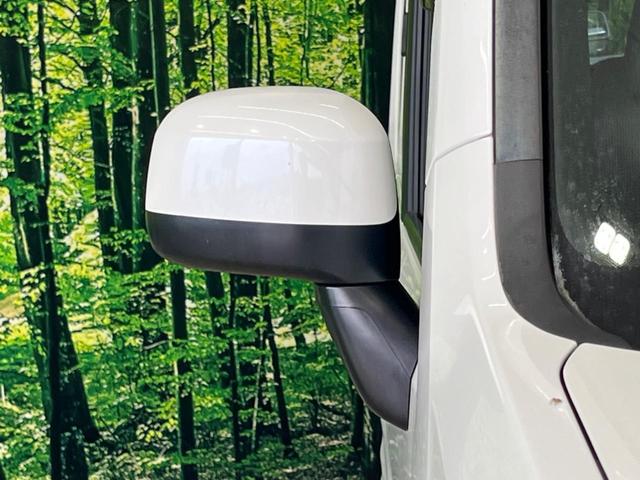 Ｎ－ＶＡＮ＋スタイル ファン・ホンダセンシング　４ＷＤ　ＭＴ車　ＳＤナビ　バックカメラ　ホンダセンシング　禁煙車　スマートキー　ＬＥＤヘッド　オートハイビーム　車線逸脱警報　オートライト　オートエアコン　Ｂｌｕｅｔｏｏｔｈ　ＣＤ／ＤＶＤ再生（30枚目）