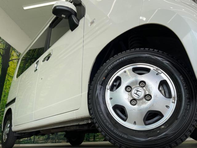 Ｎ－ＶＡＮ＋スタイル ファン・ホンダセンシング　４ＷＤ　ＭＴ車　ＳＤナビ　バックカメラ　ホンダセンシング　禁煙車　スマートキー　ＬＥＤヘッド　オートハイビーム　車線逸脱警報　オートライト　オートエアコン　Ｂｌｕｅｔｏｏｔｈ　ＣＤ／ＤＶＤ再生（32枚目）
