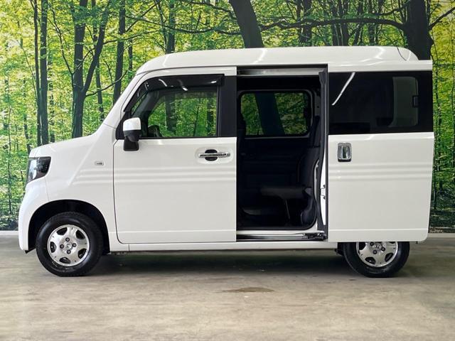 Ｎ－ＶＡＮ＋スタイル ファン・ホンダセンシング　４ＷＤ　ＭＴ車　ＳＤナビ　バックカメラ　ホンダセンシング　禁煙車　スマートキー　ＬＥＤヘッド　オートハイビーム　車線逸脱警報　オートライト　オートエアコン　Ｂｌｕｅｔｏｏｔｈ　ＣＤ／ＤＶＤ再生（35枚目）