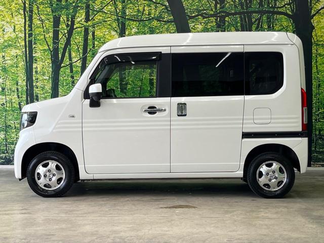 Ｎ－ＶＡＮ＋スタイル ファン・ホンダセンシング　４ＷＤ　ＭＴ車　ＳＤナビ　バックカメラ　ホンダセンシング　禁煙車　スマートキー　ＬＥＤヘッド　オートハイビーム　車線逸脱警報　オートライト　オートエアコン　Ｂｌｕｅｔｏｏｔｈ　ＣＤ／ＤＶＤ再生（36枚目）