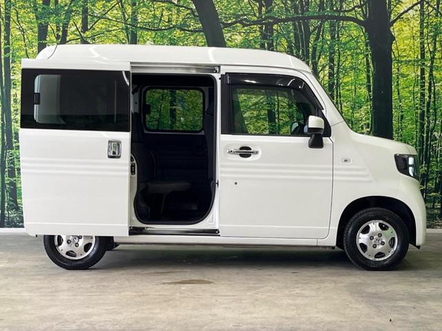 Ｎ－ＶＡＮ＋スタイル ファン・ホンダセンシング　４ＷＤ　ＭＴ車　ＳＤナビ　バックカメラ　ホンダセンシング　禁煙車　スマートキー　ＬＥＤヘッド　オートハイビーム　車線逸脱警報　オートライト　オートエアコン　Ｂｌｕｅｔｏｏｔｈ　ＣＤ／ＤＶＤ再生（37枚目）