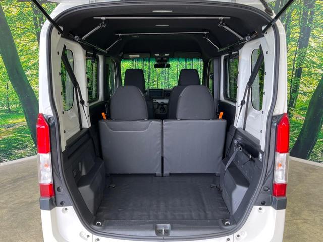 Ｎ－ＶＡＮ＋スタイル ファン・ホンダセンシング　４ＷＤ　ＭＴ車　ＳＤナビ　バックカメラ　ホンダセンシング　禁煙車　スマートキー　ＬＥＤヘッド　オートハイビーム　車線逸脱警報　オートライト　オートエアコン　Ｂｌｕｅｔｏｏｔｈ　ＣＤ／ＤＶＤ再生（43枚目）