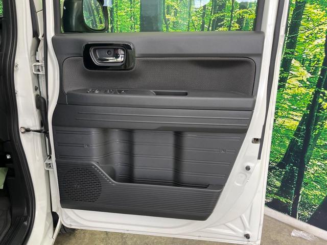 Ｎ－ＶＡＮ＋スタイル ファン・ホンダセンシング　４ＷＤ　ＭＴ車　ＳＤナビ　バックカメラ　ホンダセンシング　禁煙車　スマートキー　ＬＥＤヘッド　オートハイビーム　車線逸脱警報　オートライト　オートエアコン　Ｂｌｕｅｔｏｏｔｈ　ＣＤ／ＤＶＤ再生（46枚目）