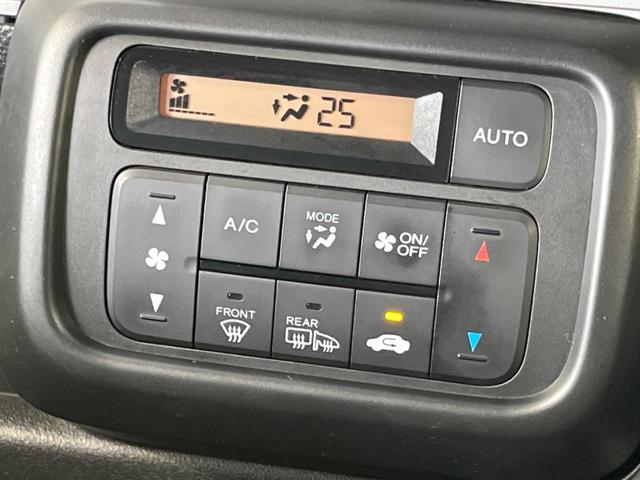 Ｎ－ＶＡＮ＋スタイル ファン・ホンダセンシング　４ＷＤ　ＭＴ車　ＳＤナビ　バックカメラ　ホンダセンシング　禁煙車　スマートキー　ＬＥＤヘッド　オートハイビーム　車線逸脱警報　オートライト　オートエアコン　Ｂｌｕｅｔｏｏｔｈ　ＣＤ／ＤＶＤ再生（59枚目）