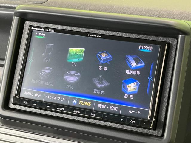 Ｎ－ＶＡＮ＋スタイル ファン・ホンダセンシング　４ＷＤ　ＭＴ車　ＳＤナビ　バックカメラ　ホンダセンシング　禁煙車　スマートキー　ＬＥＤヘッド　オートハイビーム　車線逸脱警報　オートライト　オートエアコン　Ｂｌｕｅｔｏｏｔｈ　ＣＤ／ＤＶＤ再生（60枚目）