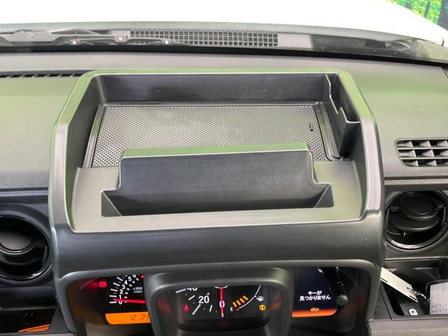 Ｎ－ＶＡＮ＋スタイル ファン・ホンダセンシング　４ＷＤ　ＭＴ車　ＳＤナビ　バックカメラ　ホンダセンシング　禁煙車　スマートキー　ＬＥＤヘッド　オートハイビーム　車線逸脱警報　オートライト　オートエアコン　Ｂｌｕｅｔｏｏｔｈ　ＣＤ／ＤＶＤ再生（61枚目）