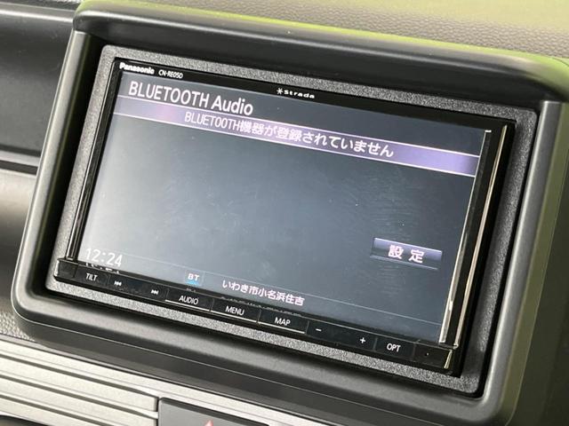 Ｎ－ＶＡＮ＋スタイル ファン・ホンダセンシング　４ＷＤ　ＭＴ車　ＳＤナビ　バックカメラ　ホンダセンシング　禁煙車　スマートキー　ＬＥＤヘッド　オートハイビーム　車線逸脱警報　オートライト　オートエアコン　Ｂｌｕｅｔｏｏｔｈ　ＣＤ／ＤＶＤ再生（62枚目）