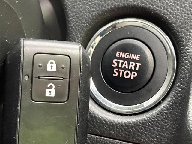 ワゴンR ハイブリッドFX SDナビ デュアルセンサーブレーキサポート 禁煙車 シートヒーター スマートキー ETC 車線逸脱警報 ヘッドアップディスプレイ オートライト オートエアコン Bluetooth再生(7枚目)