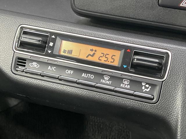 ワゴンR ハイブリッドFX SDナビ デュアルセンサーブレーキサポート 禁煙車 シートヒーター スマートキー ETC 車線逸脱警報 ヘッドアップディスプレイ オートライト オートエアコン Bluetooth再生(28枚目)