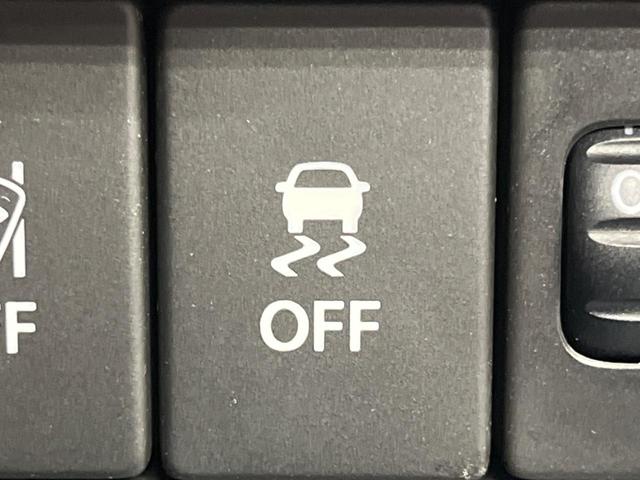 ワゴンR ハイブリッドFX SDナビ デュアルセンサーブレーキサポート 禁煙車 シートヒーター スマートキー ETC 車線逸脱警報 ヘッドアップディスプレイ オートライト オートエアコン Bluetooth再生(31枚目)