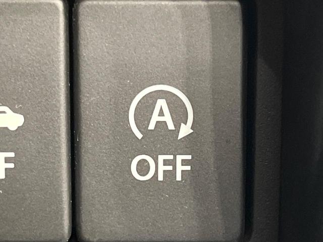 ワゴンR ハイブリッドFX SDナビ デュアルセンサーブレーキサポート 禁煙車 シートヒーター スマートキー ETC 車線逸脱警報 ヘッドアップディスプレイ オートライト オートエアコン Bluetooth再生(32枚目)