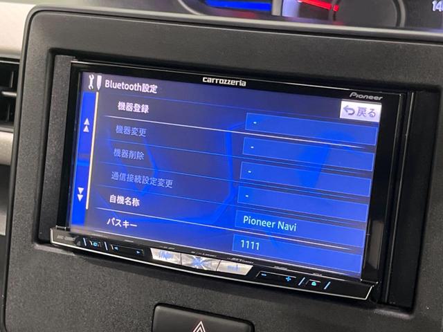 ワゴンR ハイブリッドFX SDナビ デュアルセンサーブレーキサポート 禁煙車 シートヒーター スマートキー ETC 車線逸脱警報 ヘッドアップディスプレイ オートライト オートエアコン Bluetooth再生(37枚目)