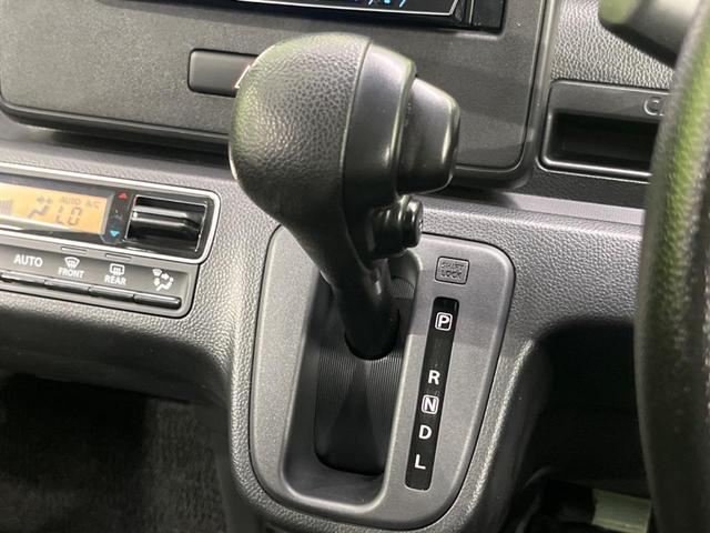 ワゴンR ハイブリッドFX SDナビ デュアルセンサーブレーキサポート 禁煙車 シートヒーター スマートキー ETC 車線逸脱警報 ヘッドアップディスプレイ オートライト オートエアコン Bluetooth再生(47枚目)