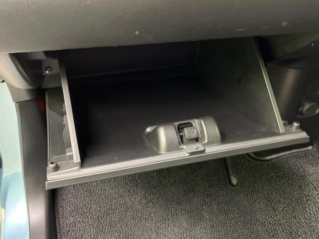 ワゴンR ハイブリッドFX SDナビ デュアルセンサーブレーキサポート 禁煙車 シートヒーター スマートキー ETC 車線逸脱警報 ヘッドアップディスプレイ オートライト オートエアコン Bluetooth再生(50枚目)