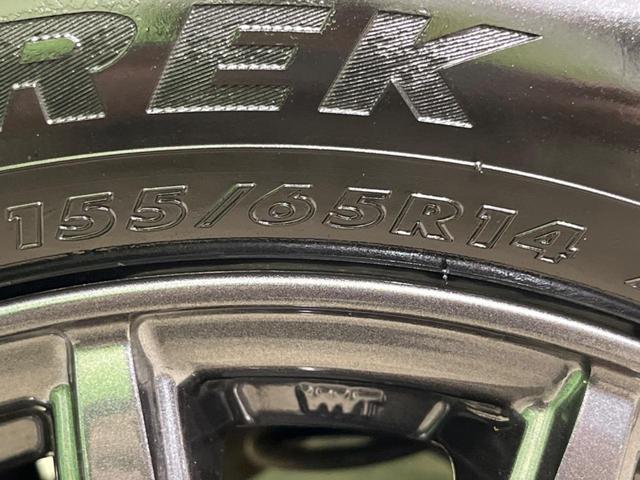 ワゴンR ハイブリッドFX SDナビ デュアルセンサーブレーキサポート 禁煙車 シートヒーター スマートキー ETC 車線逸脱警報 ヘッドアップディスプレイ オートライト オートエアコン Bluetooth再生(51枚目)