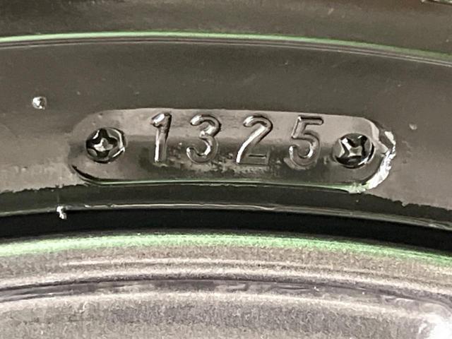 ワゴンR ハイブリッドFX SDナビ デュアルセンサーブレーキサポート 禁煙車 シートヒーター スマートキー ETC 車線逸脱警報 ヘッドアップディスプレイ オートライト オートエアコン Bluetooth再生(53枚目)