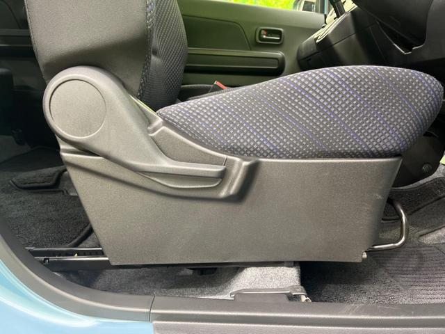 ワゴンR ハイブリッドFX SDナビ デュアルセンサーブレーキサポート 禁煙車 シートヒーター スマートキー ETC 車線逸脱警報 ヘッドアップディスプレイ オートライト オートエアコン Bluetooth再生(60枚目)