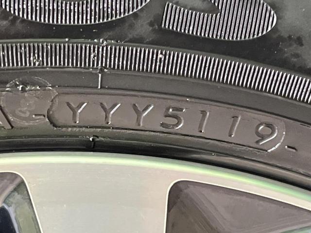 フィットシャトルハイブリッド ハイブリッド・スマートセレクション　純正９インチナビ　バックカメラ　禁煙車　ハーフレザーシート　シートヒーター　ＨＩＤヘッド　ＥＴＣ　クルコン　オートライト　オートエアコン　純正１５インチＡＷ　ＣＤ／ＤＶＤ再生　フルセグ　革巻ハンドル（24枚目）