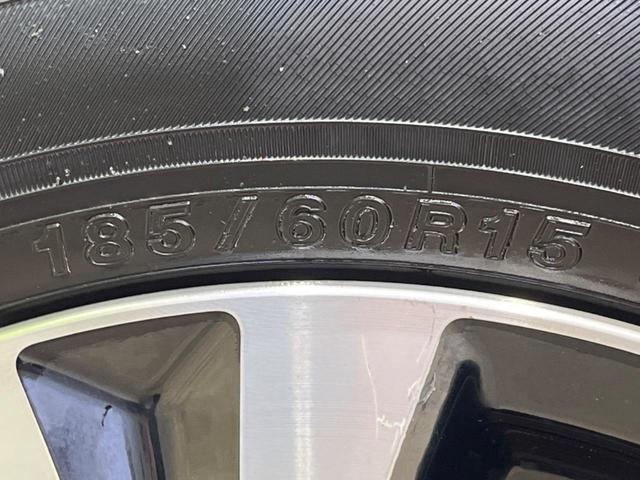 フィットシャトルハイブリッド ハイブリッド・スマートセレクション　純正９インチナビ　バックカメラ　禁煙車　ハーフレザーシート　シートヒーター　ＨＩＤヘッド　ＥＴＣ　クルコン　オートライト　オートエアコン　純正１５インチＡＷ　ＣＤ／ＤＶＤ再生　フルセグ　革巻ハンドル（30枚目）