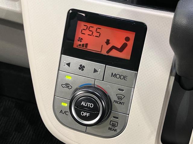 ムーヴ X SAIII 衝突被害軽減システム 禁煙車 シートヒーター コーナーセンサー スマートキー オートハイビーム 車線逸脱警報 オートライト オートエアコン 純正14インチアルミ アイドリングストップCD(4枚目)