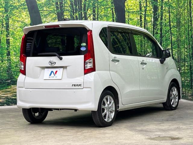 ムーヴ X SAIII 衝突被害軽減システム 禁煙車 シートヒーター コーナーセンサー スマートキー オートハイビーム 車線逸脱警報 オートライト オートエアコン 純正14インチアルミ アイドリングストップCD(17枚目)