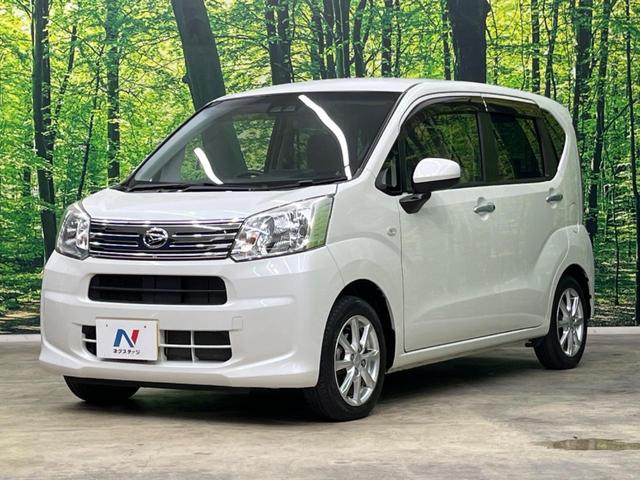 ムーヴ X SAIII 衝突被害軽減システム 禁煙車 シートヒーター コーナーセンサー スマートキー オートハイビーム 車線逸脱警報 オートライト オートエアコン 純正14インチアルミ アイドリングストップCD(24枚目)