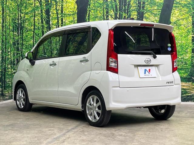 ムーヴ X SAIII 衝突被害軽減システム 禁煙車 シートヒーター コーナーセンサー スマートキー オートハイビーム 車線逸脱警報 オートライト オートエアコン 純正14インチアルミ アイドリングストップCD(26枚目)