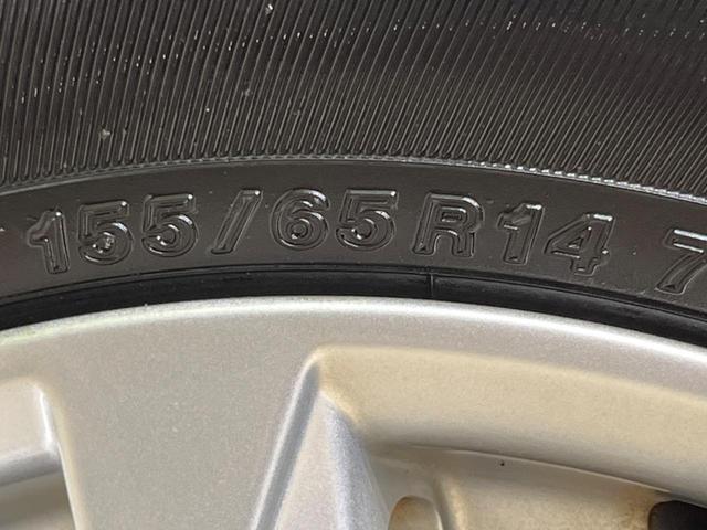 ムーヴ X SAIII 衝突被害軽減システム 禁煙車 シートヒーター コーナーセンサー スマートキー オートハイビーム 車線逸脱警報 オートライト オートエアコン 純正14インチアルミ アイドリングストップCD(31枚目)