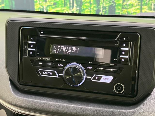 ムーヴ X SAIII 衝突被害軽減システム 禁煙車 シートヒーター コーナーセンサー スマートキー オートハイビーム 車線逸脱警報 オートライト オートエアコン 純正14インチアルミ アイドリングストップCD(35枚目)