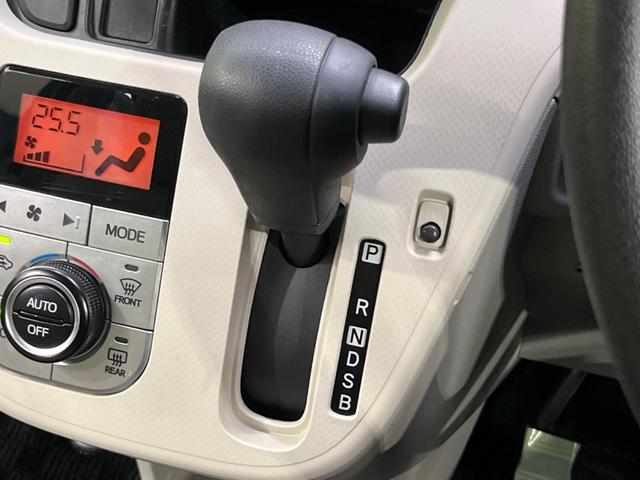 ムーヴ X SAIII 衝突被害軽減システム 禁煙車 シートヒーター コーナーセンサー スマートキー オートハイビーム 車線逸脱警報 オートライト オートエアコン 純正14インチアルミ アイドリングストップCD(42枚目)