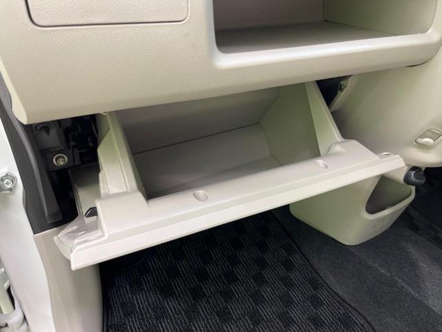 ムーヴ X SAIII 衝突被害軽減システム 禁煙車 シートヒーター コーナーセンサー スマートキー オートハイビーム 車線逸脱警報 オートライト オートエアコン 純正14インチアルミ アイドリングストップCD(47枚目)