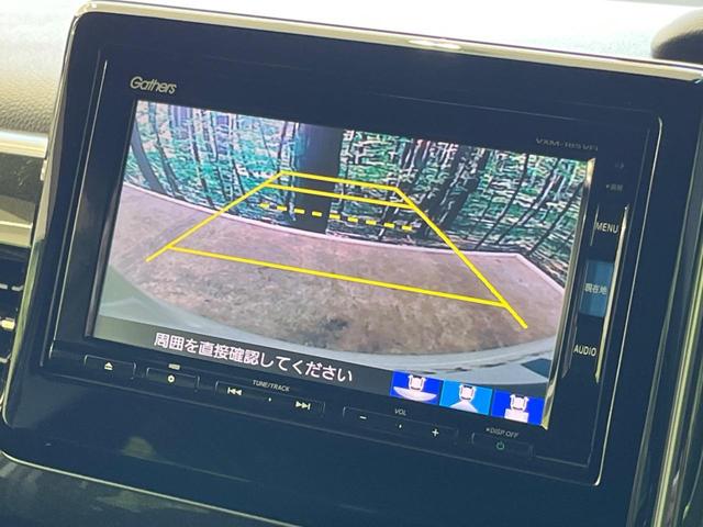 N-BOXカスタム G・Lホンダセンシング 両側電動スライド 純正ナビ バックカメラ ホンダセンシング レーダークルーズ 禁煙車 コーナーセンサー レーンキープ LEDヘッド ETC オートハイビーム 車線逸脱警報 誤発進抑制機能 オートライト(5枚目)