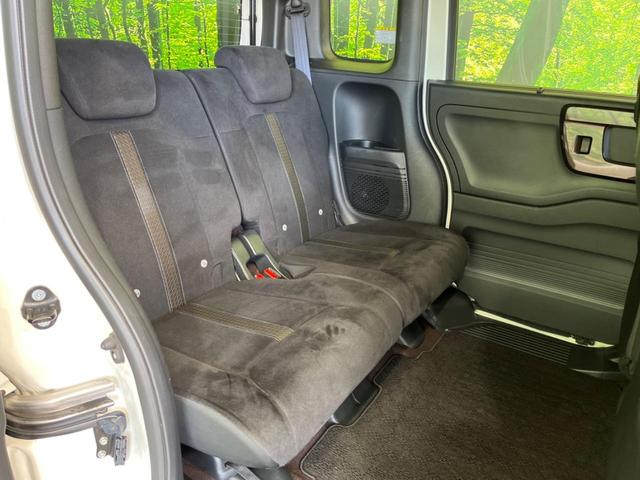 N-BOXカスタム G・Lホンダセンシング 両側電動スライド 純正ナビ バックカメラ ホンダセンシング レーダークルーズ 禁煙車 コーナーセンサー レーンキープ LEDヘッド ETC オートハイビーム 車線逸脱警報 誤発進抑制機能 オートライト(9枚目)