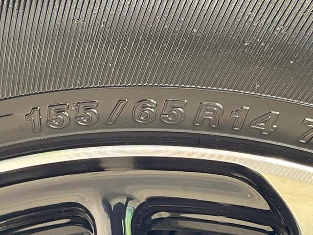 N-BOXカスタム G・Lホンダセンシング 両側電動スライド 純正ナビ バックカメラ ホンダセンシング レーダークルーズ 禁煙車 コーナーセンサー レーンキープ LEDヘッド ETC オートハイビーム 車線逸脱警報 誤発進抑制機能 オートライト(21枚目)