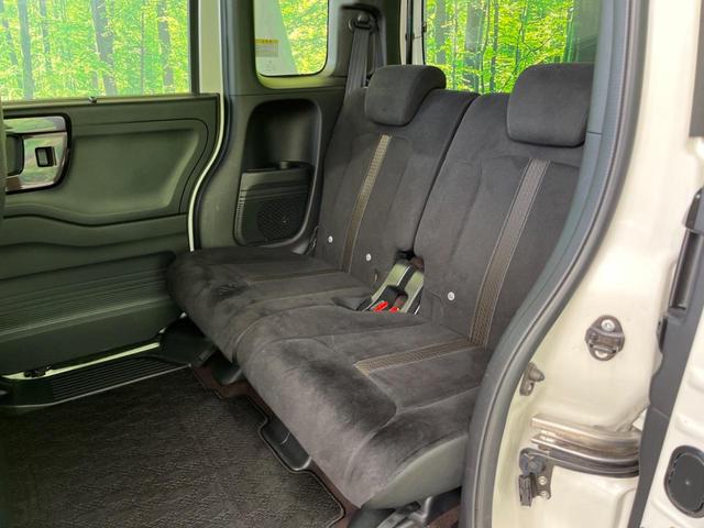 N-BOXカスタム G・Lホンダセンシング 両側電動スライド 純正ナビ バックカメラ ホンダセンシング レーダークルーズ 禁煙車 コーナーセンサー レーンキープ LEDヘッド ETC オートハイビーム 車線逸脱警報 誤発進抑制機能 オートライト(24枚目)