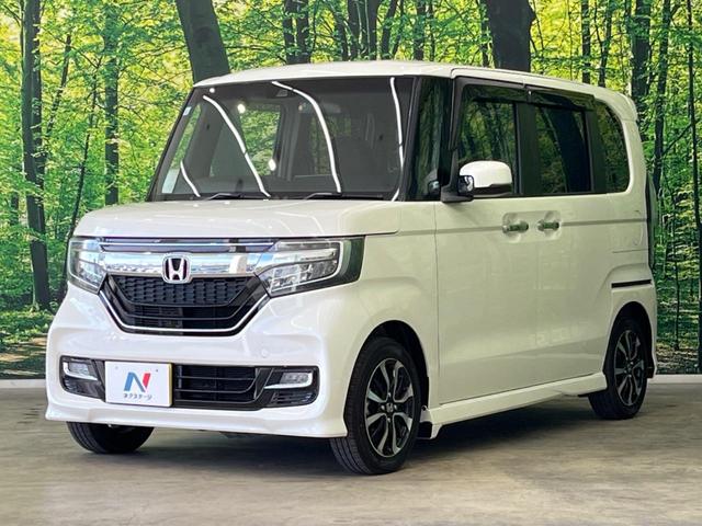 N-BOXカスタム G・Lホンダセンシング 両側電動スライド 純正ナビ バックカメラ ホンダセンシング レーダークルーズ 禁煙車 コーナーセンサー レーンキープ LEDヘッド ETC オートハイビーム 車線逸脱警報 誤発進抑制機能 オートライト(32枚目)