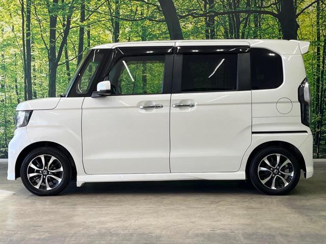 N-BOXカスタム G・Lホンダセンシング 両側電動スライド 純正ナビ バックカメラ ホンダセンシング レーダークルーズ 禁煙車 コーナーセンサー レーンキープ LEDヘッド ETC オートハイビーム 車線逸脱警報 誤発進抑制機能 オートライト(34枚目)