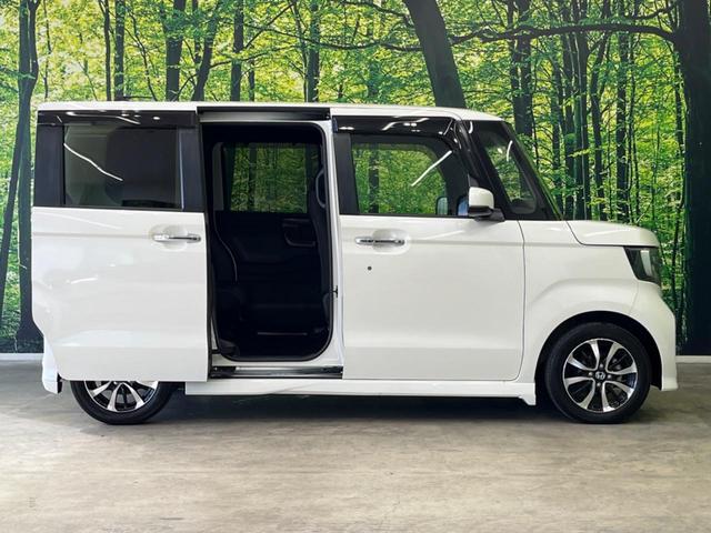 N-BOXカスタム G・Lホンダセンシング 両側電動スライド 純正ナビ バックカメラ ホンダセンシング レーダークルーズ 禁煙車 コーナーセンサー レーンキープ LEDヘッド ETC オートハイビーム 車線逸脱警報 誤発進抑制機能 オートライト(35枚目)