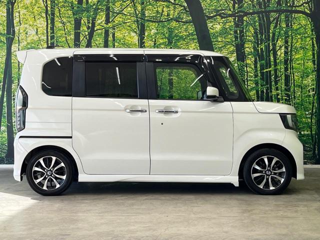 N-BOXカスタム G・Lホンダセンシング 両側電動スライド 純正ナビ バックカメラ ホンダセンシング レーダークルーズ 禁煙車 コーナーセンサー レーンキープ LEDヘッド ETC オートハイビーム 車線逸脱警報 誤発進抑制機能 オートライト(36枚目)