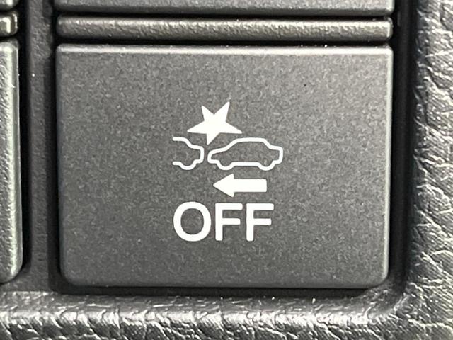 N-BOXカスタム G・Lホンダセンシング 両側電動スライド 純正ナビ バックカメラ ホンダセンシング レーダークルーズ 禁煙車 コーナーセンサー レーンキープ LEDヘッド ETC オートハイビーム 車線逸脱警報 誤発進抑制機能 オートライト(49枚目)