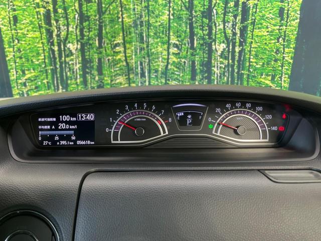 N-BOXカスタム G・Lホンダセンシング 両側電動スライド 純正ナビ バックカメラ ホンダセンシング レーダークルーズ 禁煙車 コーナーセンサー レーンキープ LEDヘッド ETC オートハイビーム 車線逸脱警報 誤発進抑制機能 オートライト(57枚目)