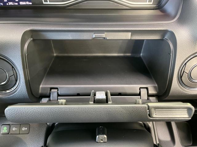N-BOXカスタム G・Lホンダセンシング 両側電動スライド 純正ナビ バックカメラ ホンダセンシング レーダークルーズ 禁煙車 コーナーセンサー レーンキープ LEDヘッド ETC オートハイビーム 車線逸脱警報 誤発進抑制機能 オートライト(58枚目)