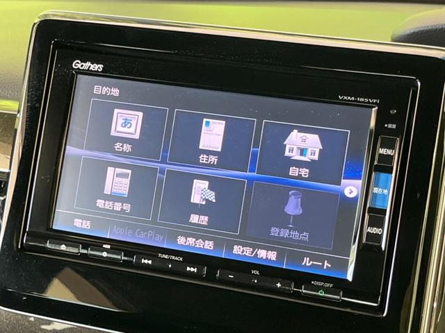 N-BOXカスタム G・Lホンダセンシング 両側電動スライド 純正ナビ バックカメラ ホンダセンシング レーダークルーズ 禁煙車 コーナーセンサー レーンキープ LEDヘッド ETC オートハイビーム 車線逸脱警報 誤発進抑制機能 オートライト(59枚目)