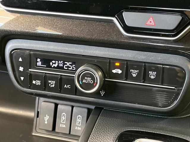 N-BOXカスタム G・Lホンダセンシング 両側電動スライド 純正ナビ バックカメラ ホンダセンシング レーダークルーズ 禁煙車 コーナーセンサー レーンキープ LEDヘッド ETC オートハイビーム 車線逸脱警報 誤発進抑制機能 オートライト(62枚目)