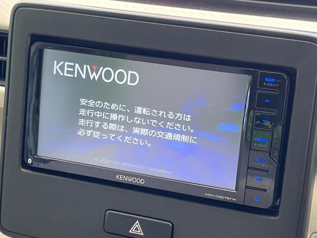 ワゴンR FA SDナビ 禁煙車 ドラレコ ETC Bluetooth再生 CD再生 地デジ ヘッドライトレベライザー ドアバイザー ベンチシート 純正ステアリング(3枚目)