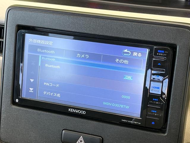 ワゴンR FA SDナビ 禁煙車 ドラレコ ETC Bluetooth再生 CD再生 地デジ ヘッドライトレベライザー ドアバイザー ベンチシート 純正ステアリング(54枚目)