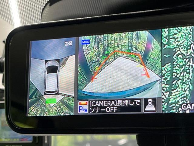 ノート Ｘ　ＦＯＵＲ　４ＷＤ　ＳＤナビ　全周囲カメラ　オートエアコンセット　インテリジェントエマージェンシーブレーキ　禁煙車　前後ドラレコ　コーナーセンサー　レーンキープ　スマートキー　ＥＴＣ　スマートルームミラー（4枚目）