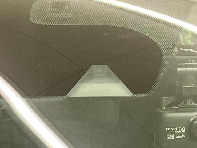 ノート Ｘ　ＦＯＵＲ　４ＷＤ　ＳＤナビ　全周囲カメラ　オートエアコンセット　インテリジェントエマージェンシーブレーキ　禁煙車　前後ドラレコ　コーナーセンサー　レーンキープ　スマートキー　ＥＴＣ　スマートルームミラー（5枚目）