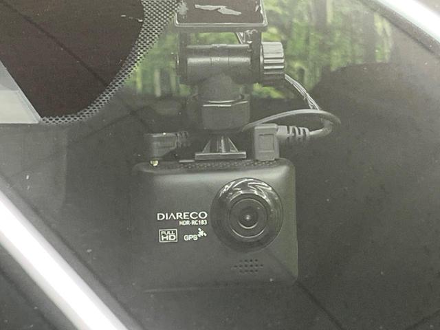 ノート Ｘ　ＦＯＵＲ　４ＷＤ　ＳＤナビ　全周囲カメラ　オートエアコンセット　インテリジェントエマージェンシーブレーキ　禁煙車　前後ドラレコ　コーナーセンサー　レーンキープ　スマートキー　ＥＴＣ　スマートルームミラー（6枚目）